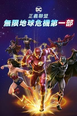 日本三区精品三级在线电影